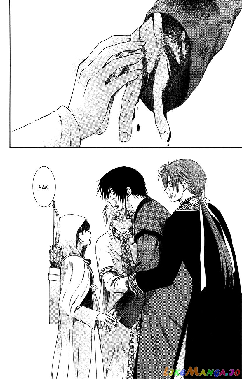 Akatsuki no Yona Chapter 91 - page 26