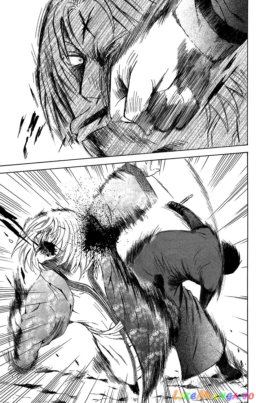 Akatsuki no Yona Chapter 91 - page 4