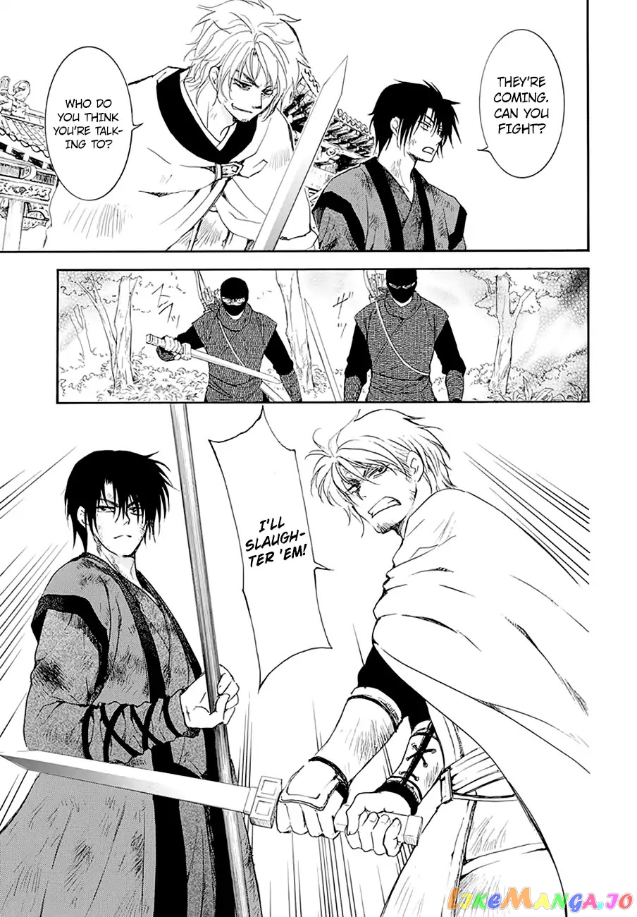Akatsuki no Yona Chapter 174 - page 13