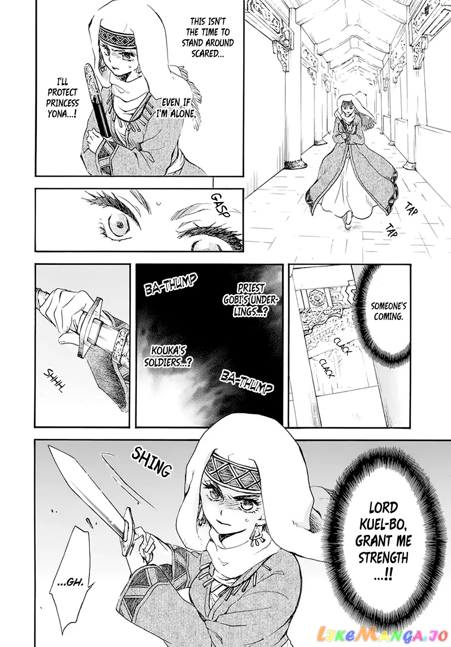 Akatsuki no Yona Chapter 174 - page 14