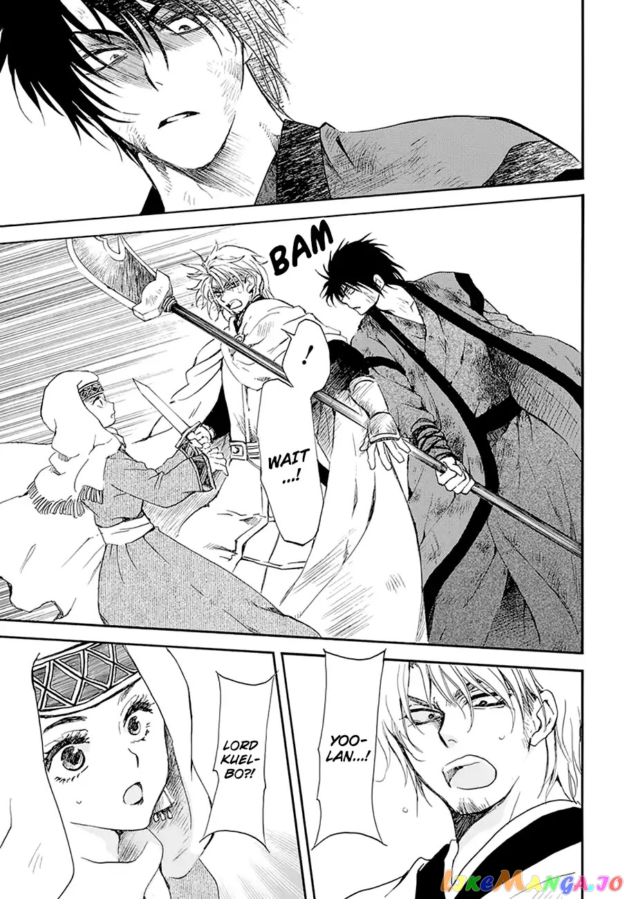 Akatsuki no Yona Chapter 174 - page 15
