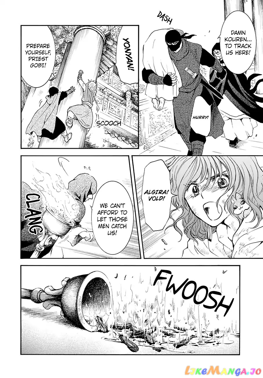 Akatsuki no Yona Chapter 174 - page 20