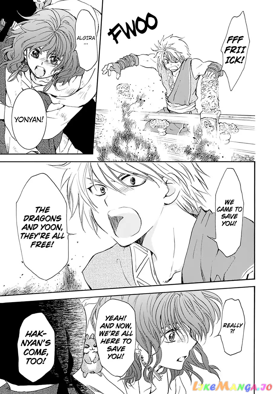 Akatsuki no Yona Chapter 174 - page 21
