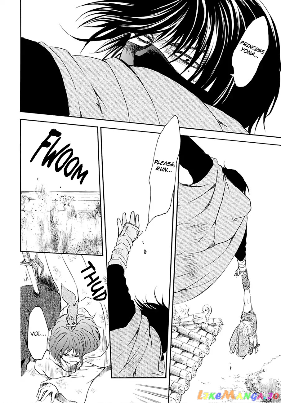 Akatsuki no Yona Chapter 174 - page 26