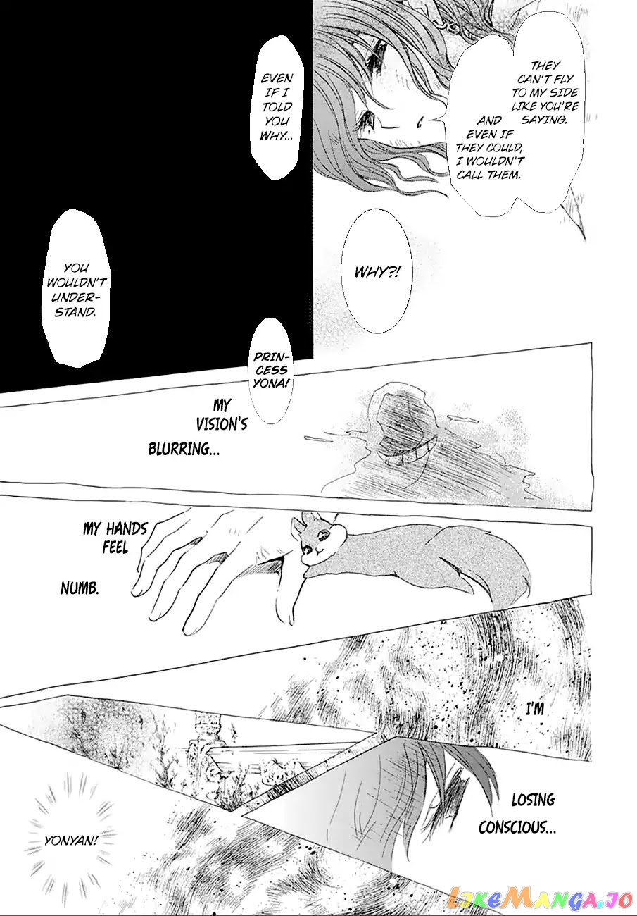 Akatsuki no Yona Chapter 174 - page 29