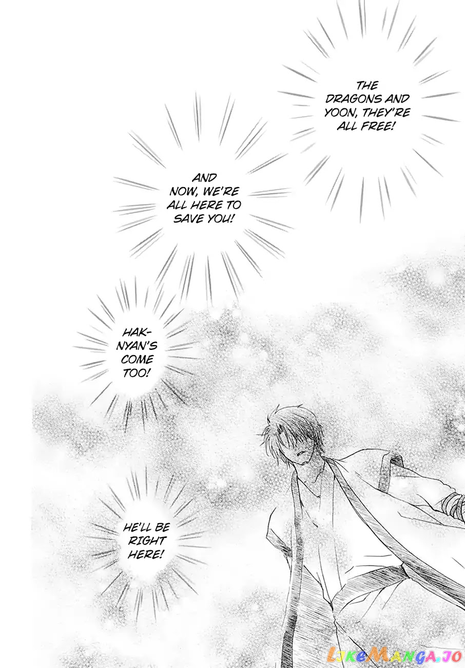 Akatsuki no Yona Chapter 174 - page 30