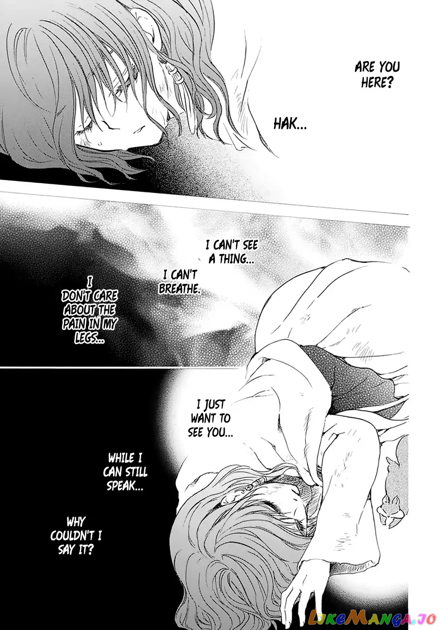 Akatsuki no Yona Chapter 174 - page 31