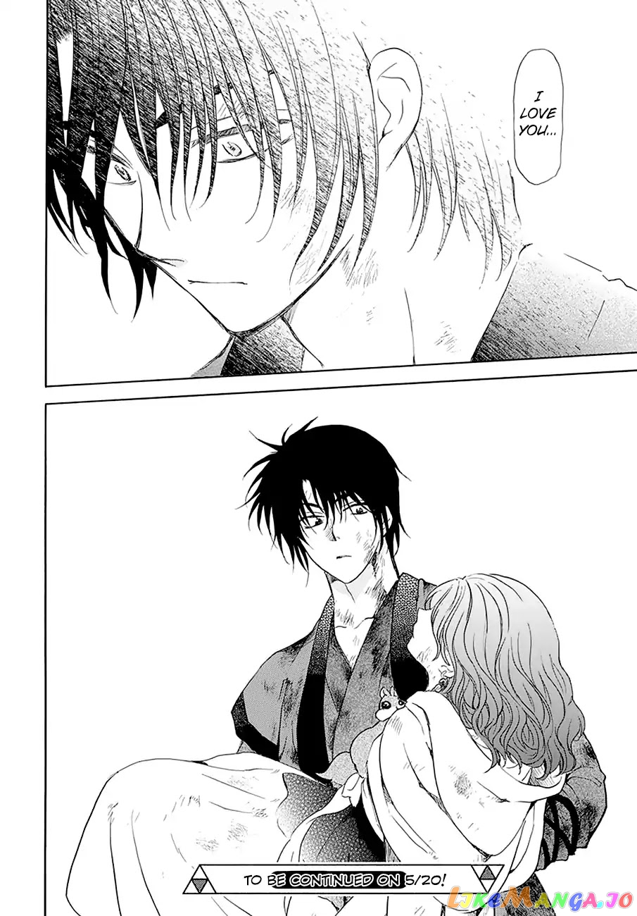 Akatsuki no Yona Chapter 174 - page 34