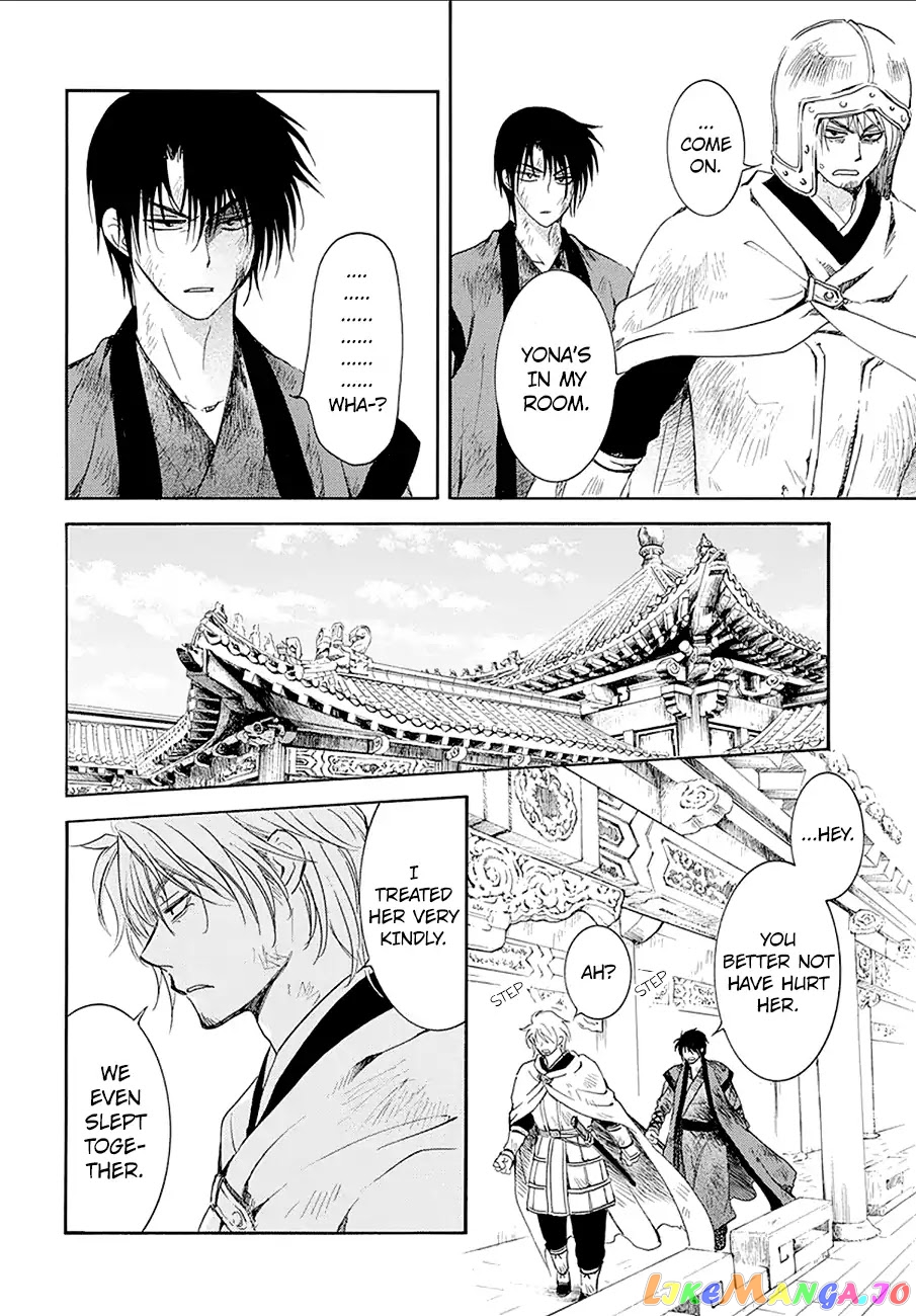 Akatsuki no Yona Chapter 174 - page 8