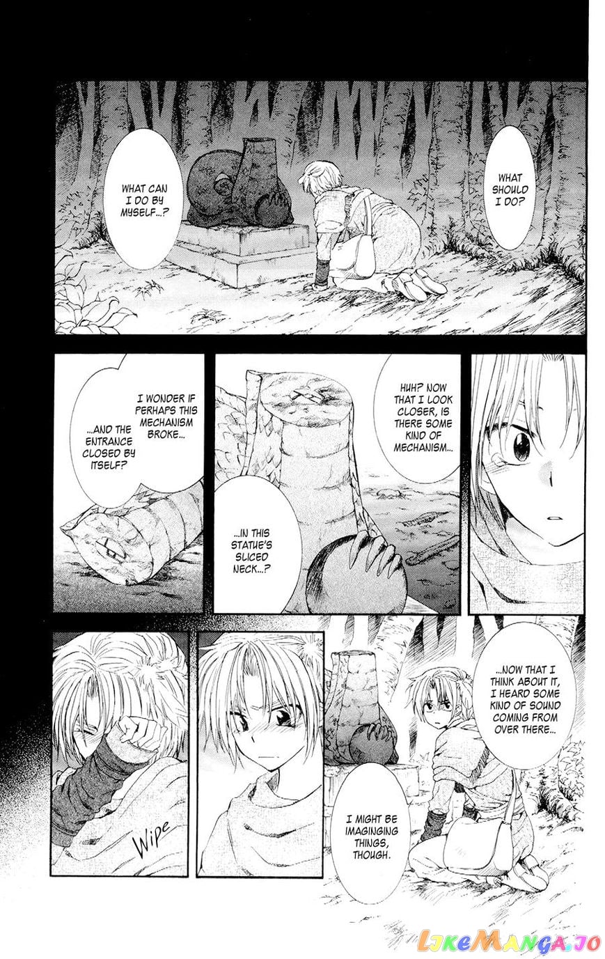 Akatsuki no Yona Chapter 108 - page 1