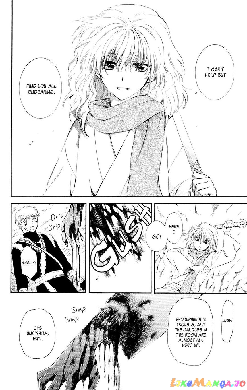Akatsuki no Yona Chapter 108 - page 16
