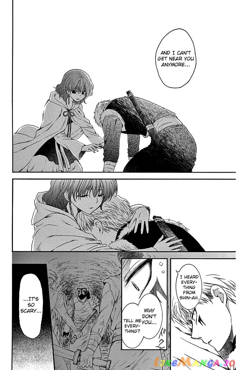 Akatsuki no Yona Chapter 108 - page 24
