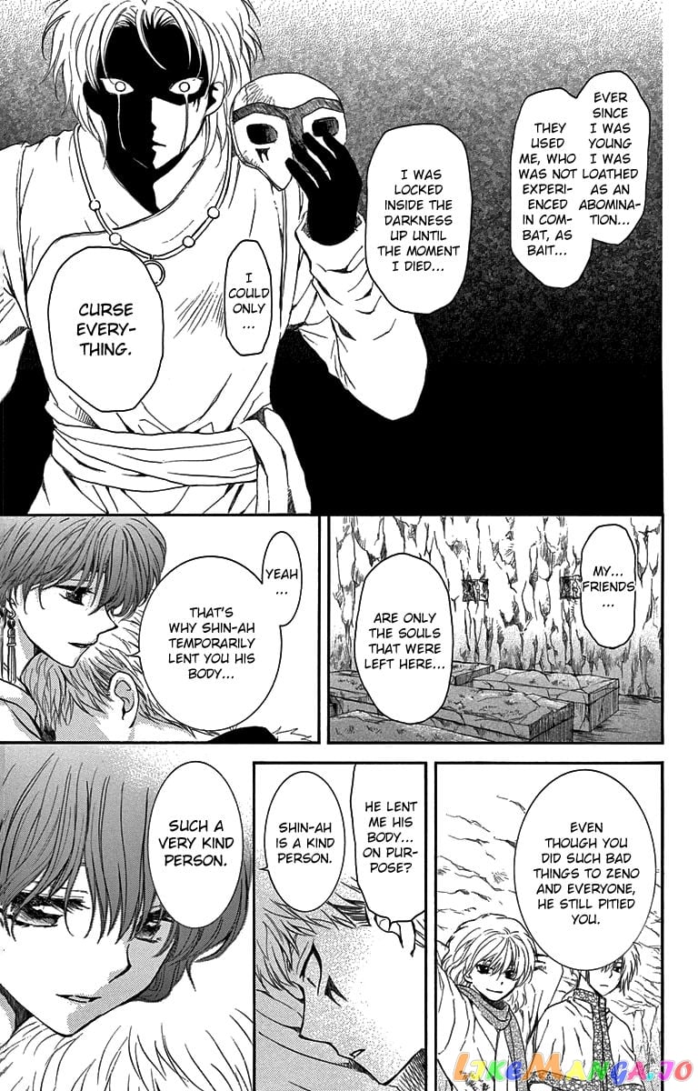 Akatsuki no Yona Chapter 108 - page 25