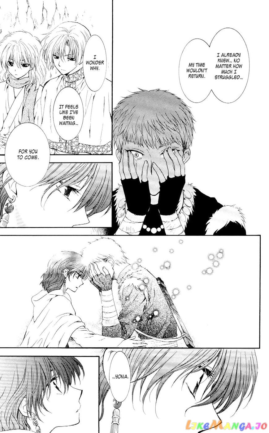 Akatsuki no Yona Chapter 108 - page 27