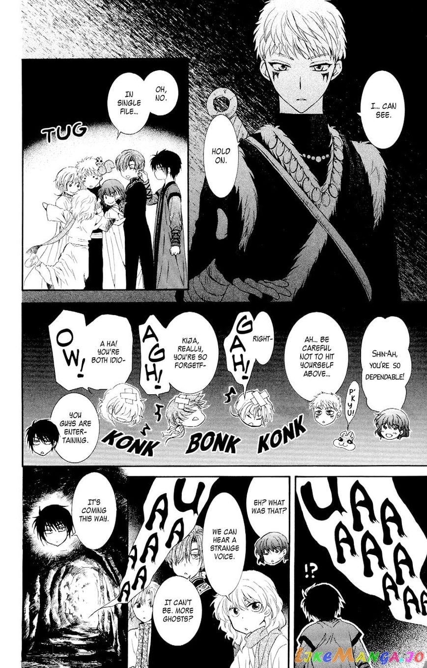 Akatsuki no Yona Chapter 108 - page 30