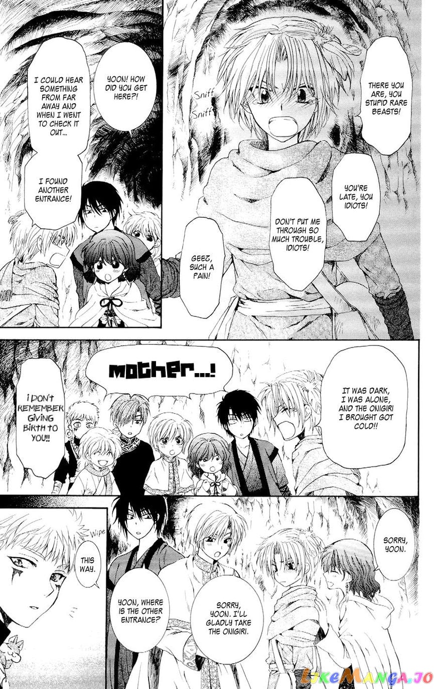 Akatsuki no Yona Chapter 108 - page 31