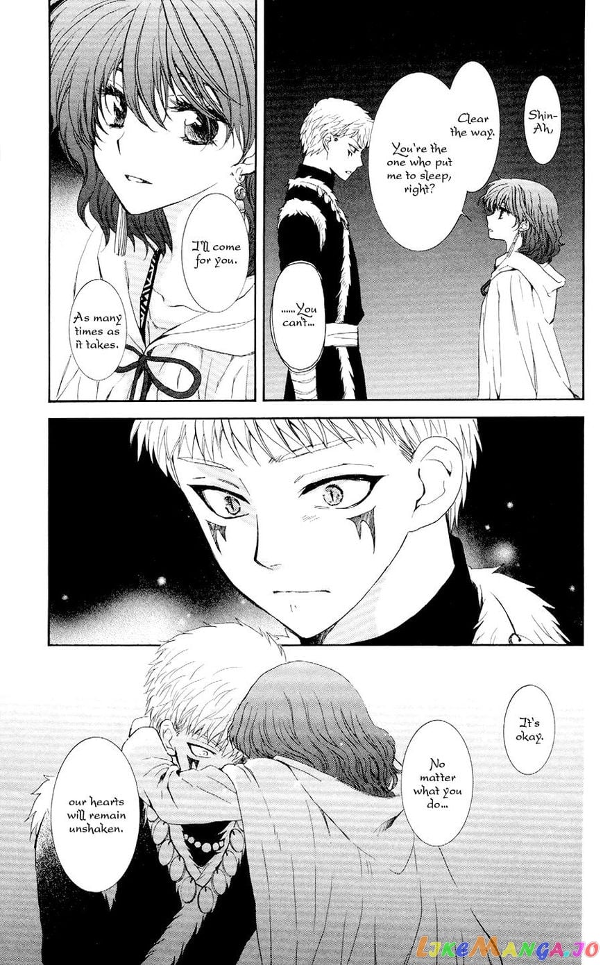 Akatsuki no Yona Chapter 108 - page 7