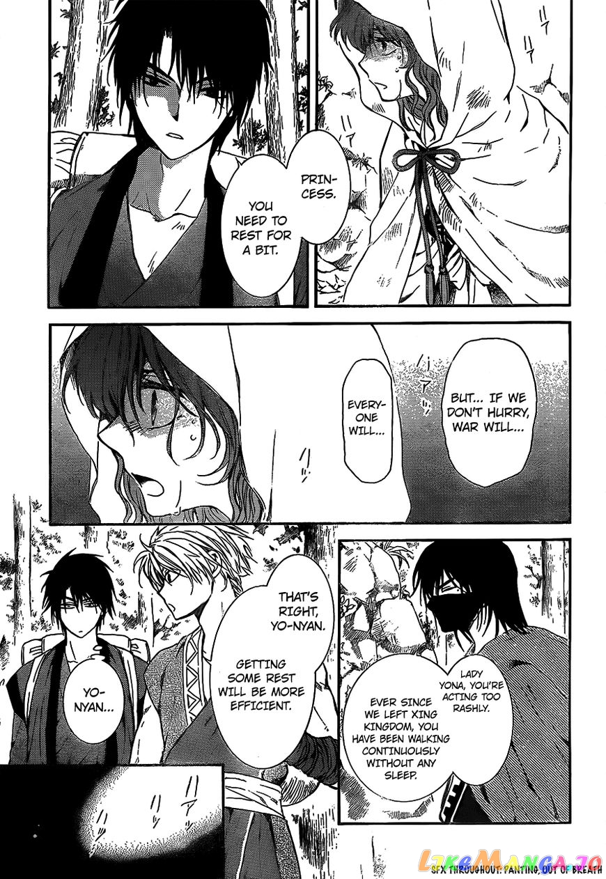 Akatsuki no Yona Chapter 134 - page 10