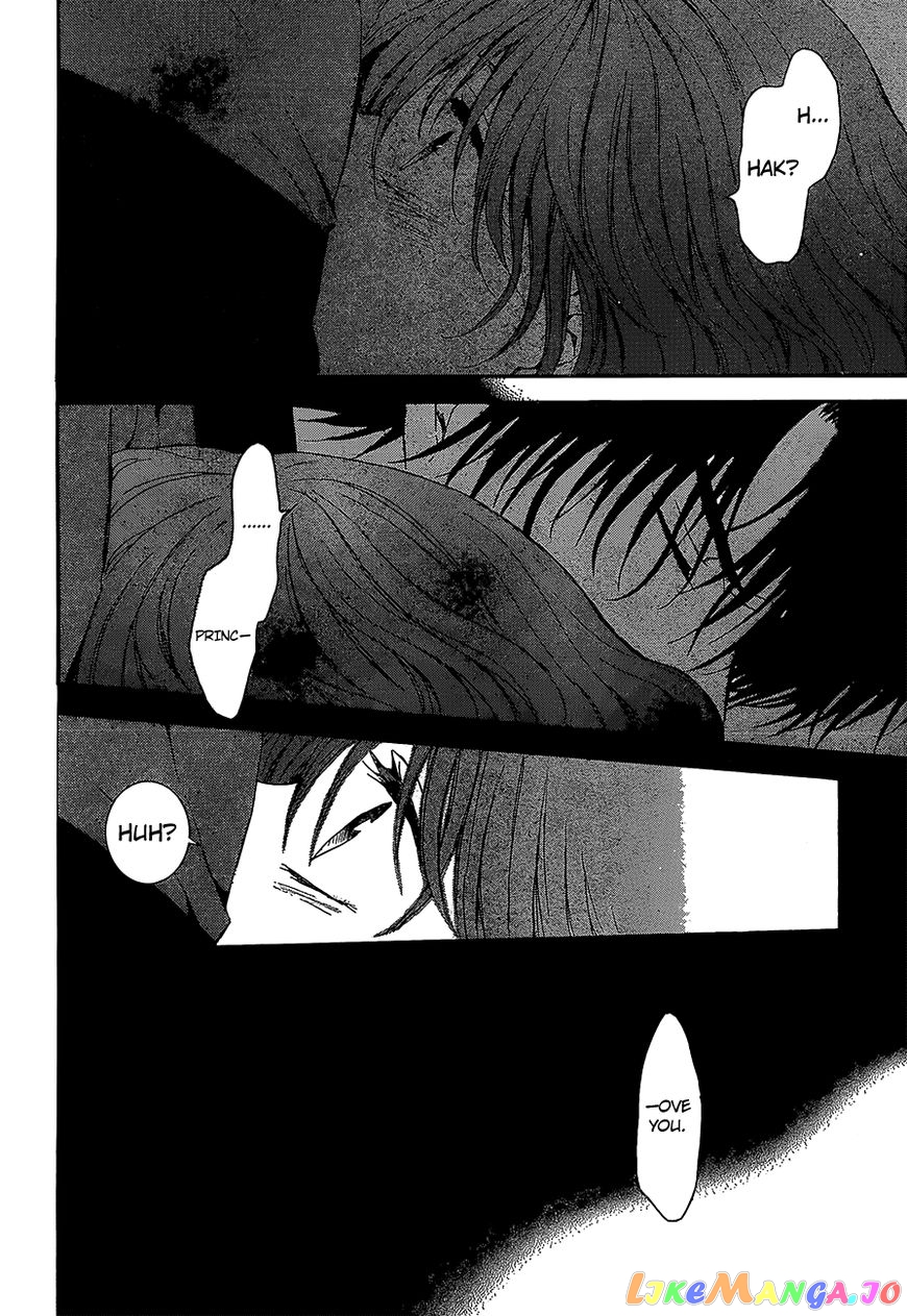 Akatsuki no Yona Chapter 134 - page 17