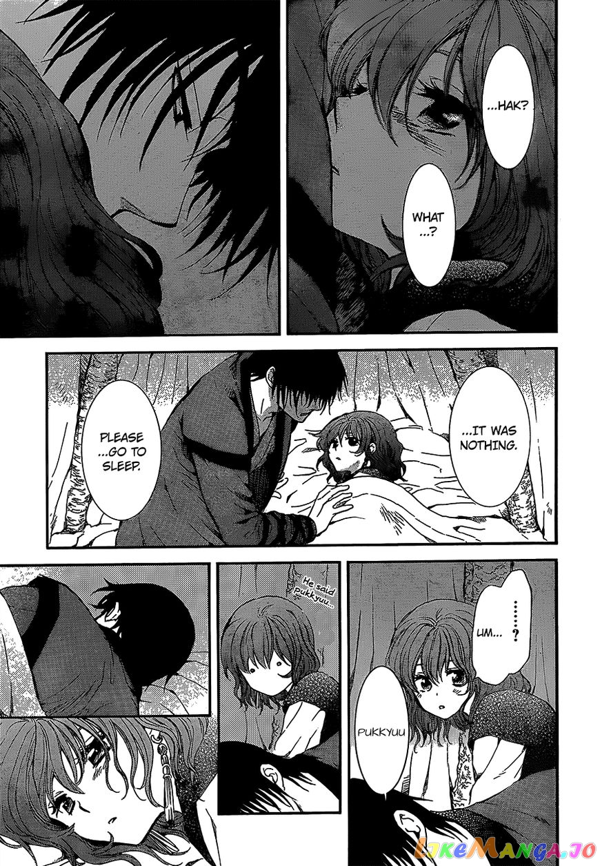 Akatsuki no Yona Chapter 134 - page 18