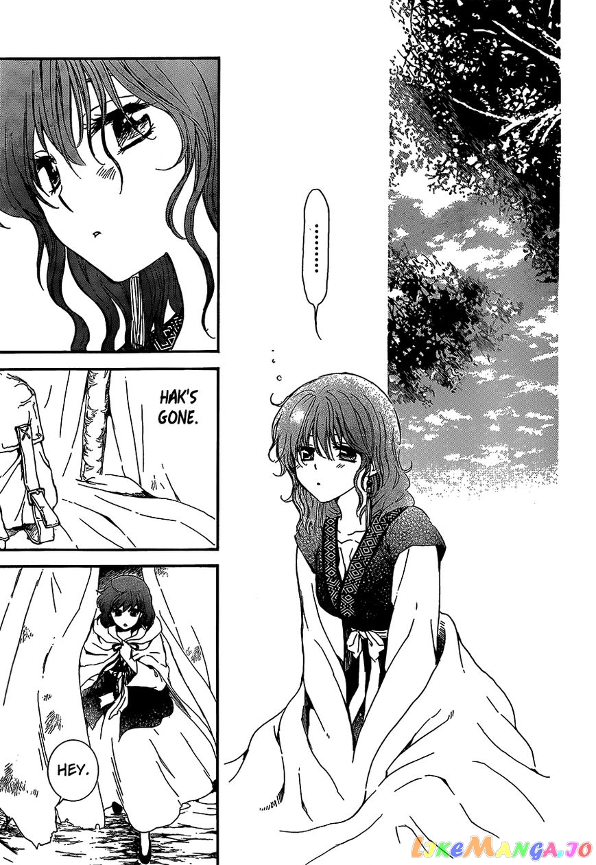 Akatsuki no Yona Chapter 134 - page 20