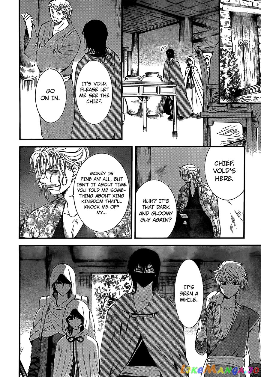 Akatsuki no Yona Chapter 134 - page 27