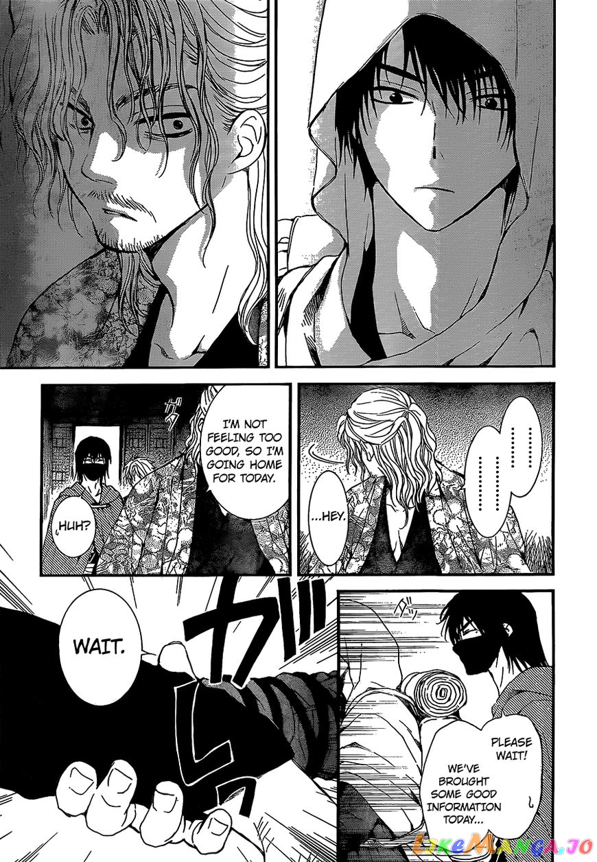 Akatsuki no Yona Chapter 134 - page 28