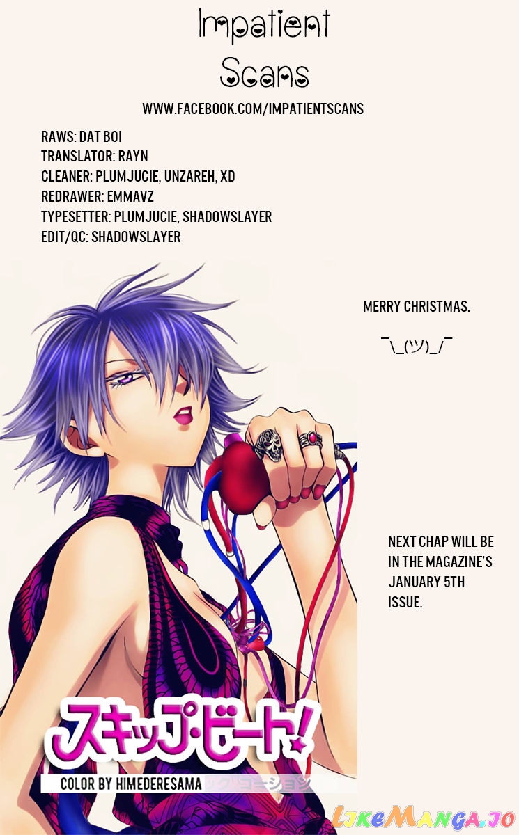 Akatsuki no Yona Chapter 134 - page 32