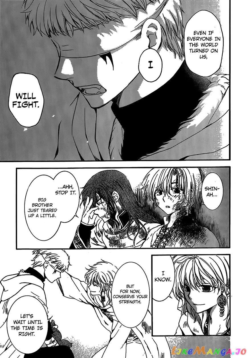 Akatsuki no Yona Chapter 134 - page 8