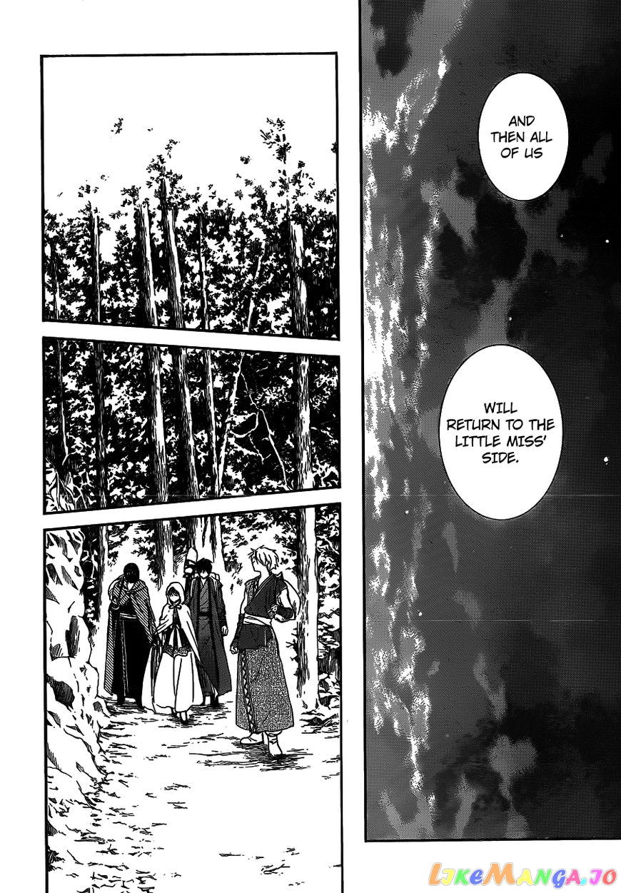 Akatsuki no Yona Chapter 134 - page 9