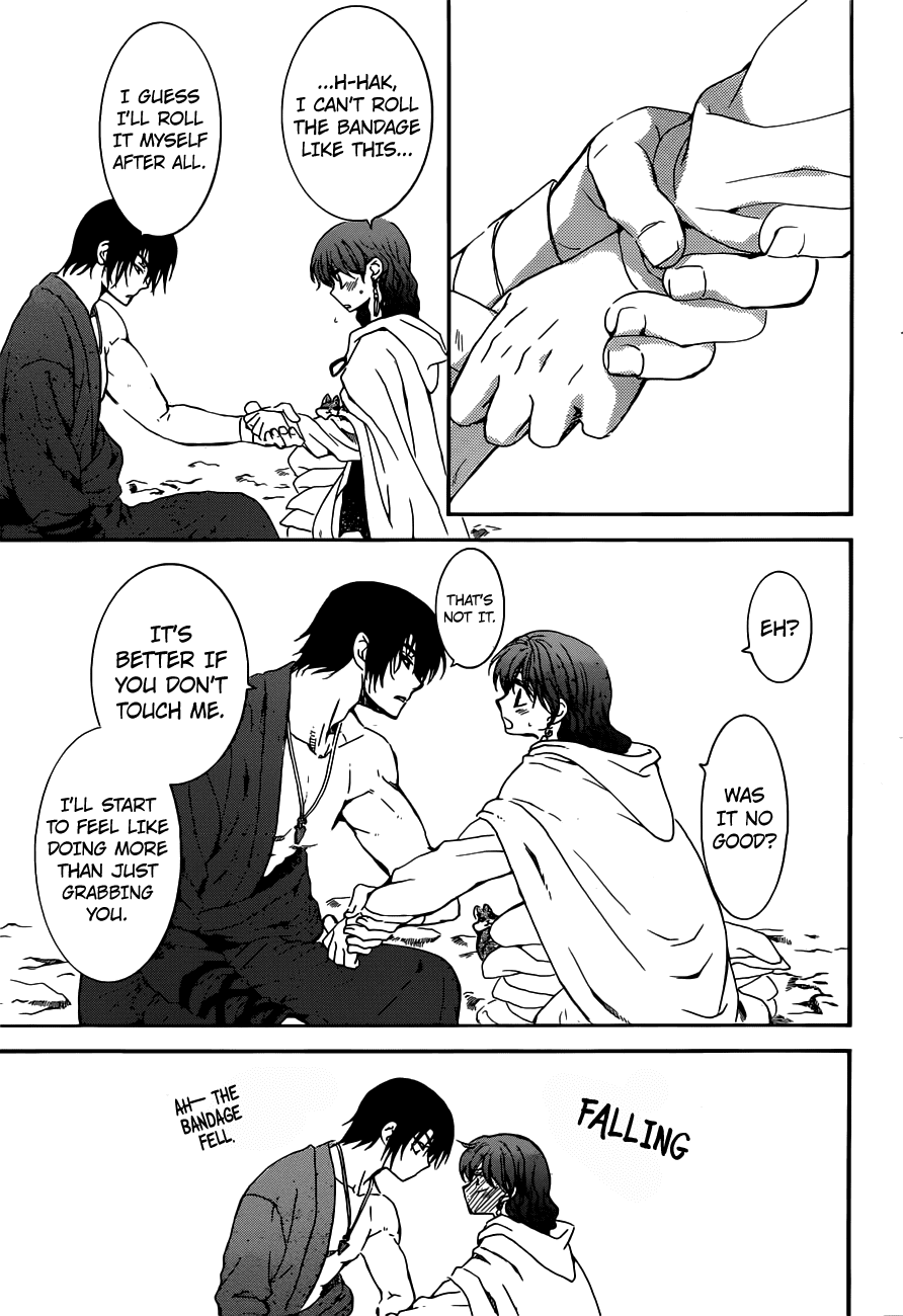 Akatsuki no Yona Chapter 154 - page 11