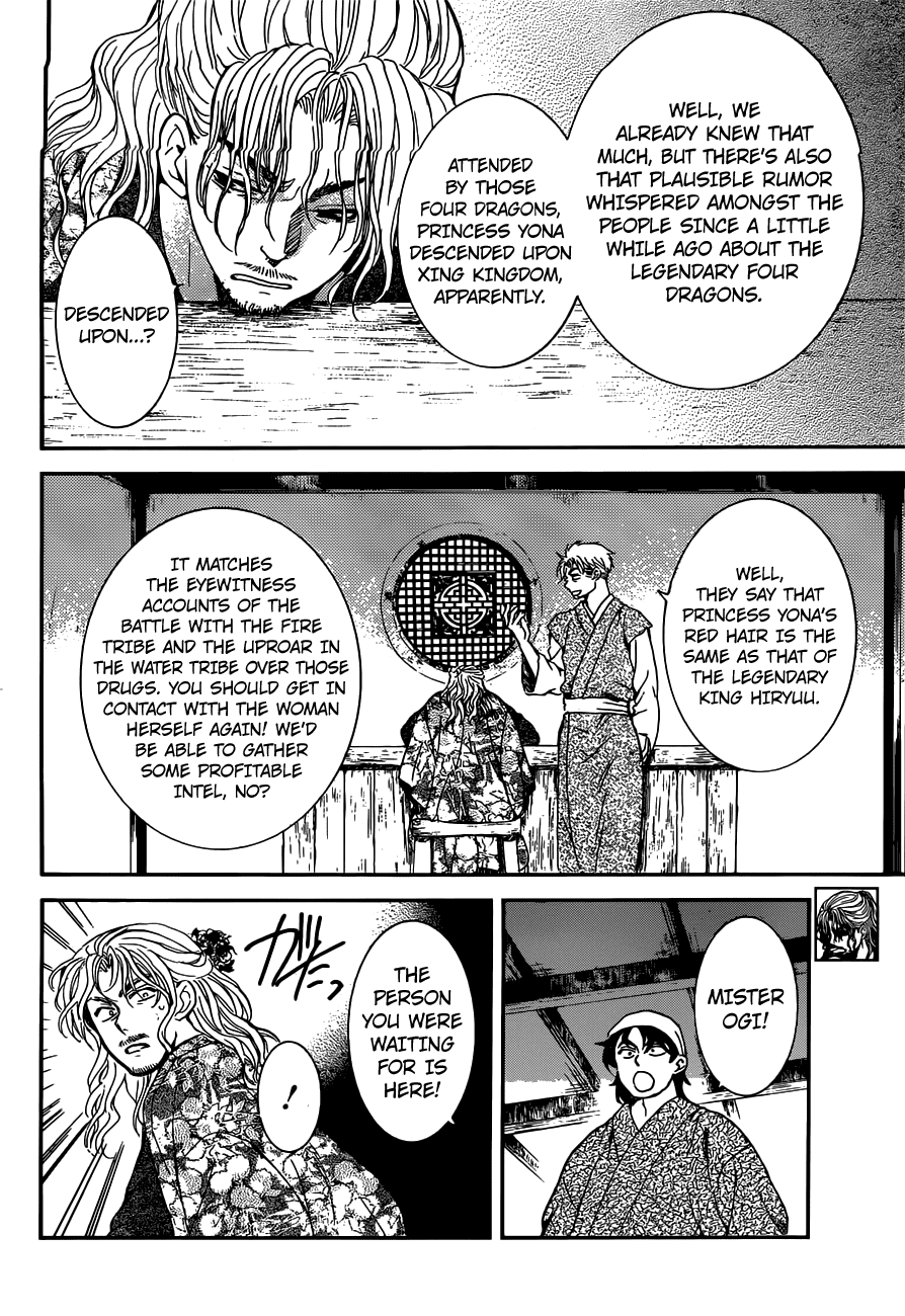 Akatsuki no Yona Chapter 154 - page 14