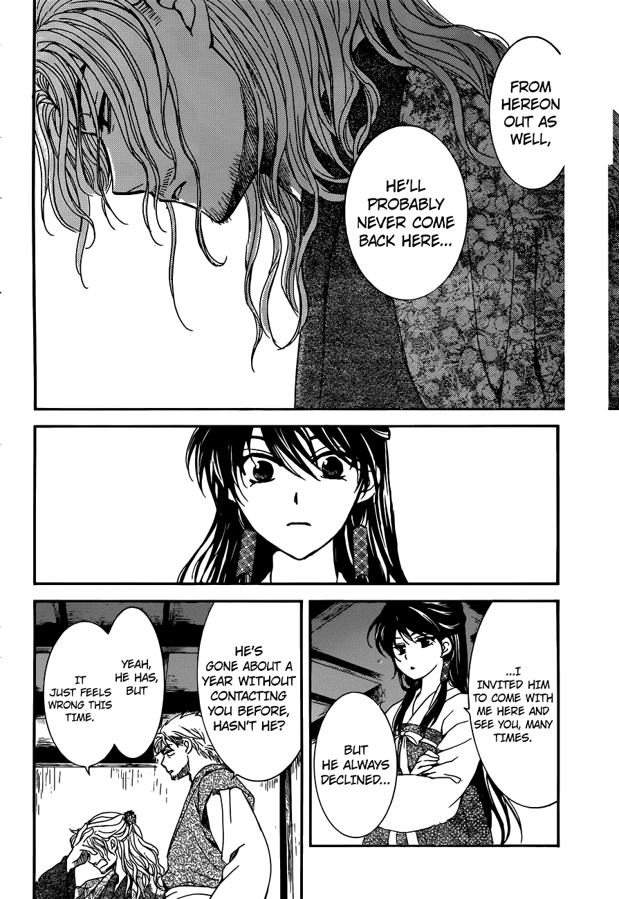 Akatsuki no Yona Chapter 154 - page 18