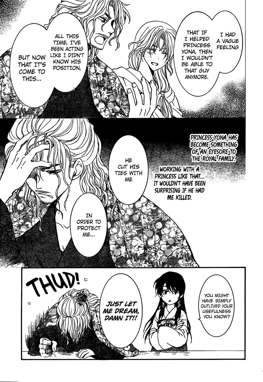 Akatsuki no Yona Chapter 154 - page 19