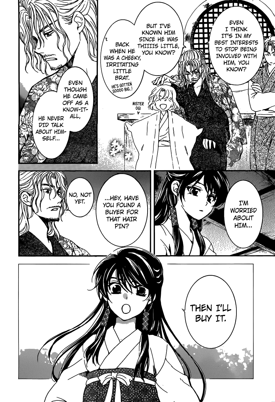 Akatsuki no Yona Chapter 154 - page 20