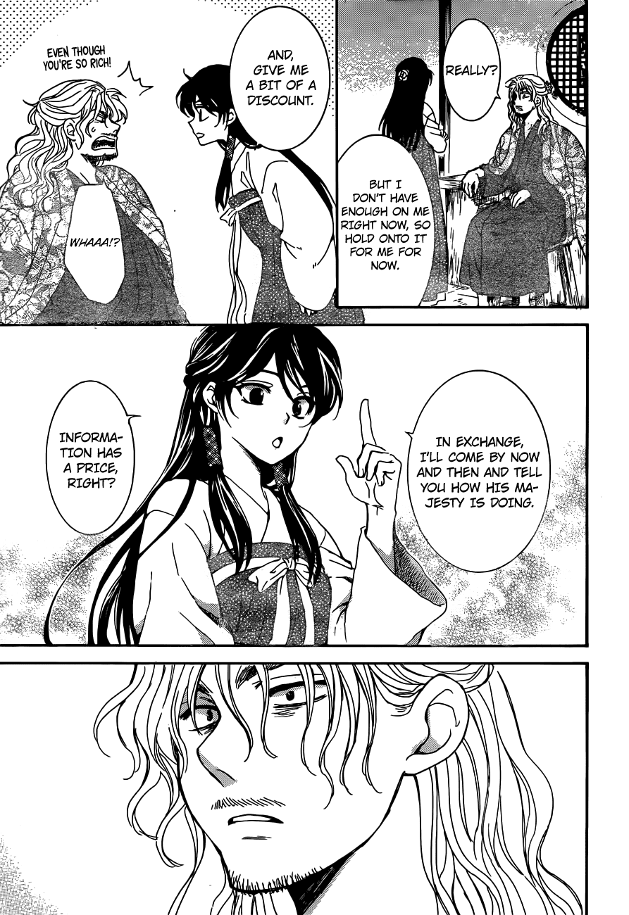 Akatsuki no Yona Chapter 154 - page 21