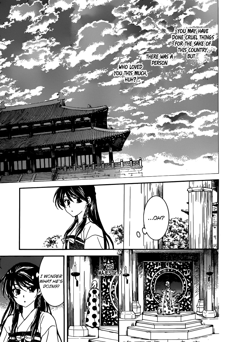 Akatsuki no Yona Chapter 154 - page 23