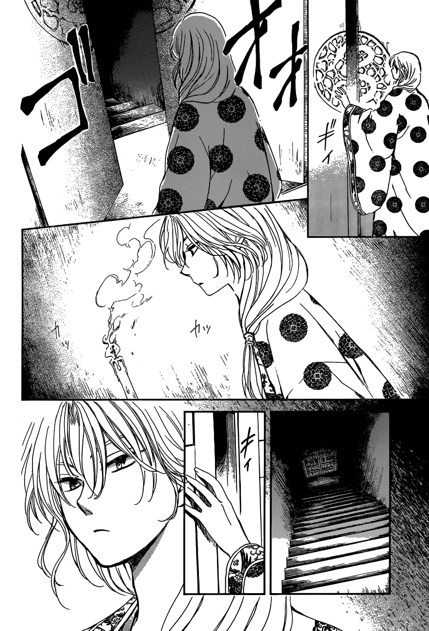 Akatsuki no Yona Chapter 154 - page 24