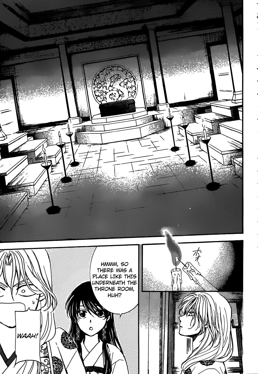 Akatsuki no Yona Chapter 154 - page 25
