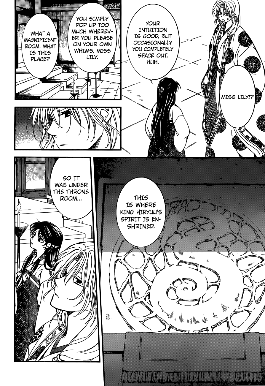 Akatsuki no Yona Chapter 154 - page 26