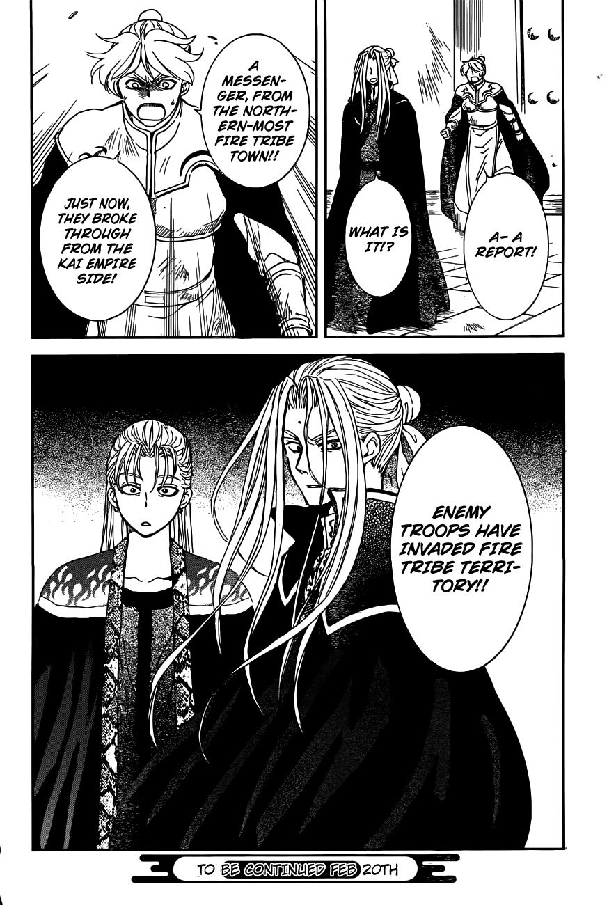 Akatsuki no Yona Chapter 154 - page 32