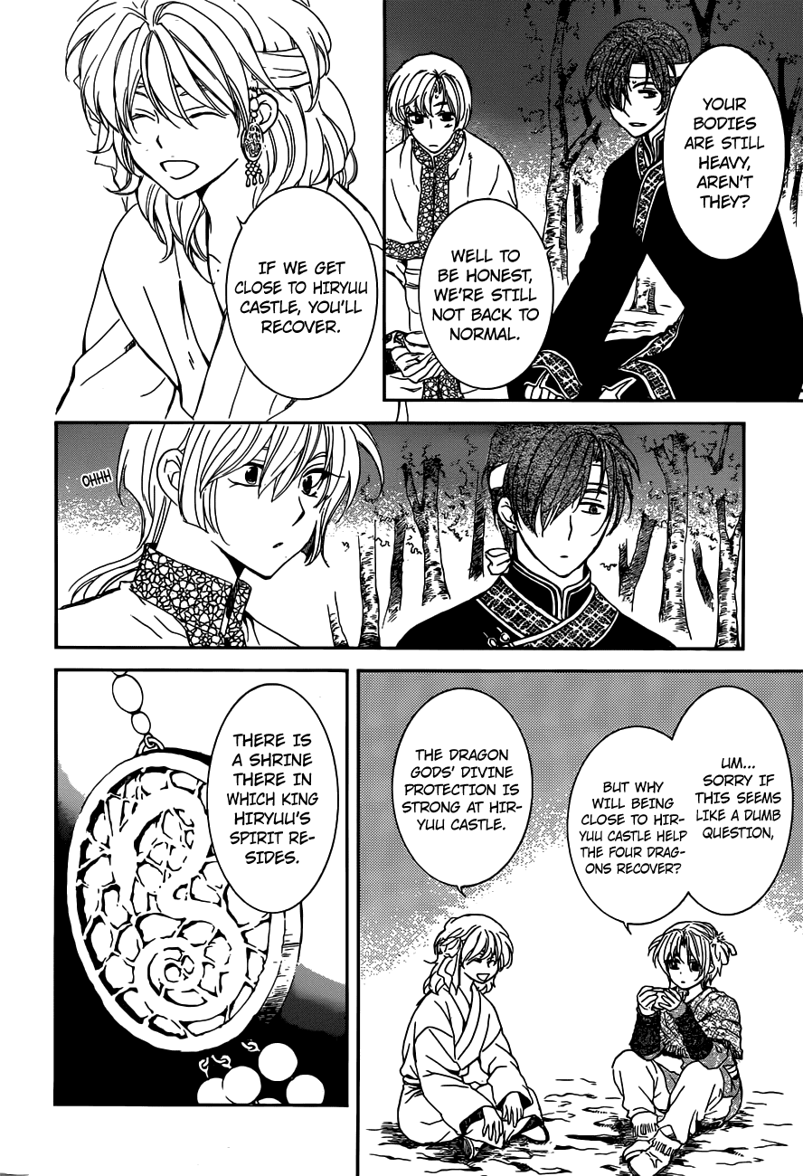 Akatsuki no Yona Chapter 154 - page 4
