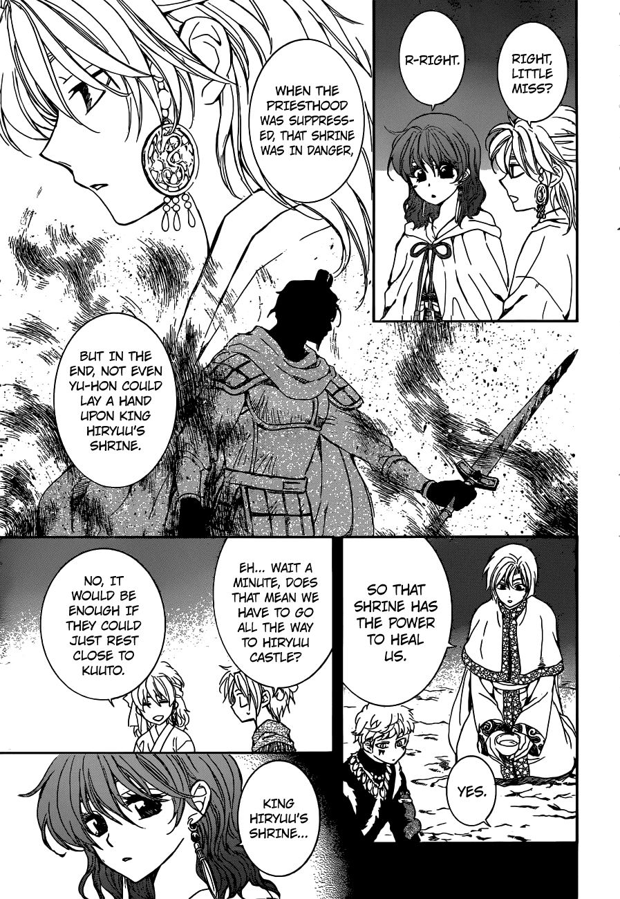 Akatsuki no Yona Chapter 154 - page 5