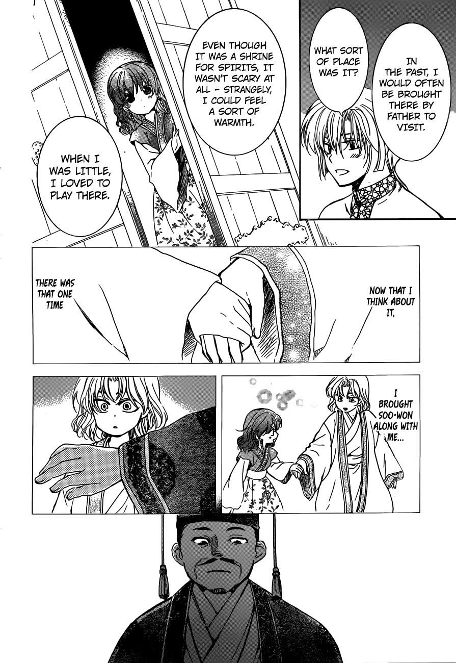 Akatsuki no Yona Chapter 154 - page 6
