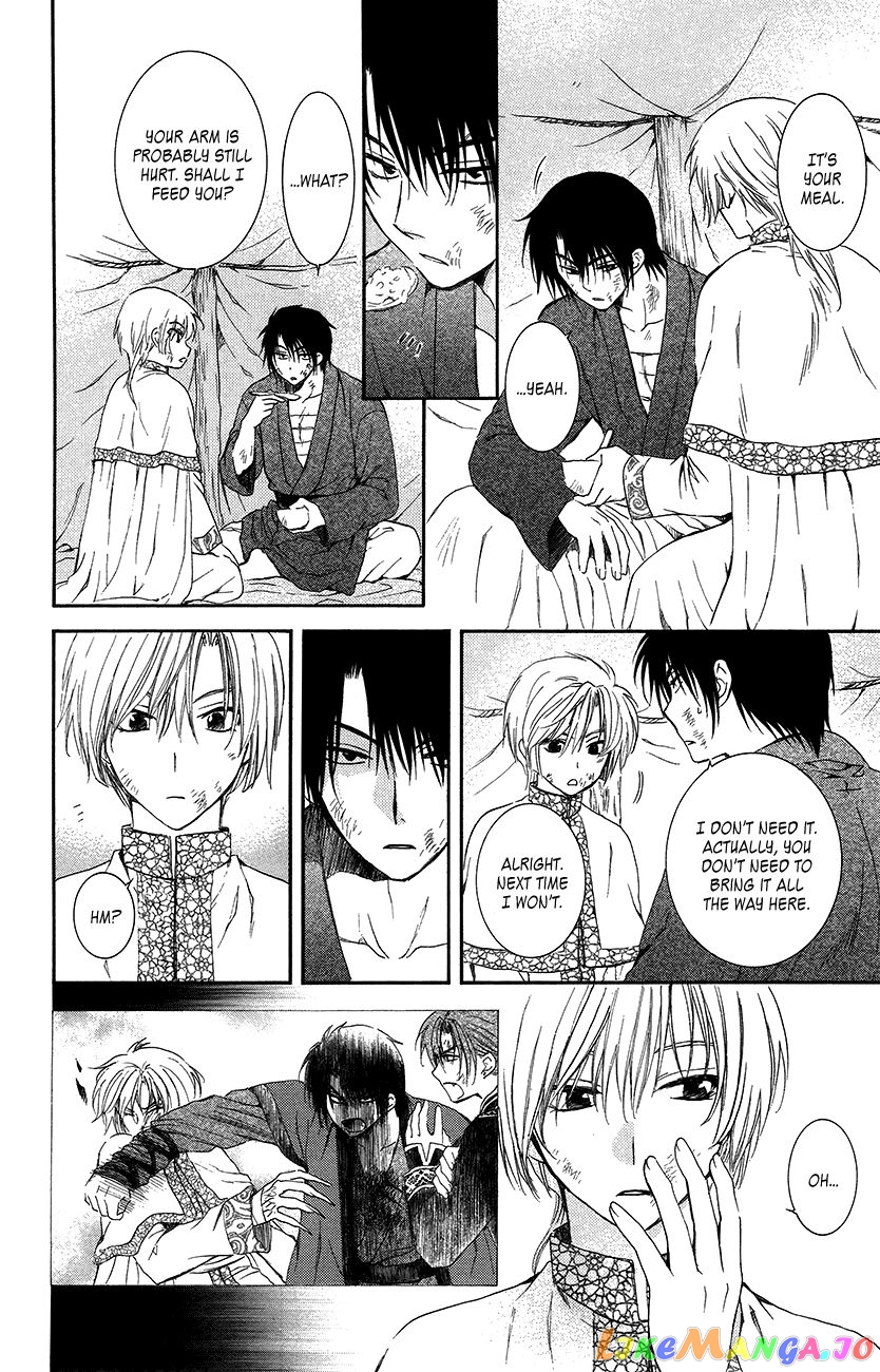 Akatsuki no Yona Chapter 92 - page 10