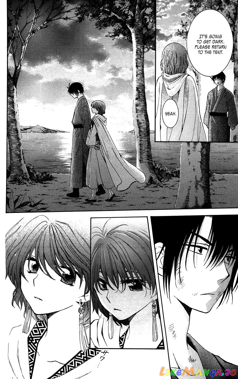 Akatsuki no Yona Chapter 92 - page 14