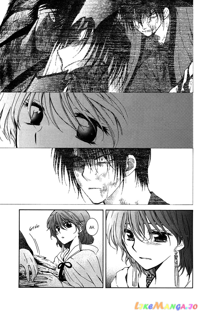 Akatsuki no Yona Chapter 92 - page 15