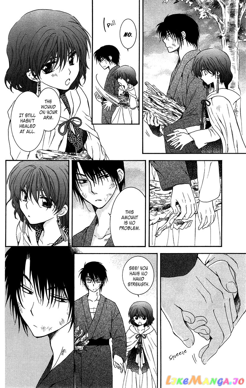 Akatsuki no Yona Chapter 92 - page 16