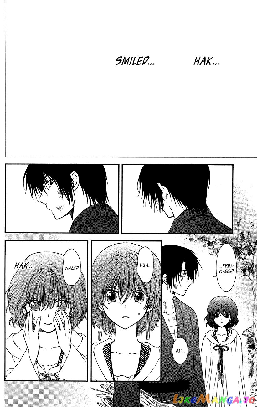 Akatsuki no Yona Chapter 92 - page 18