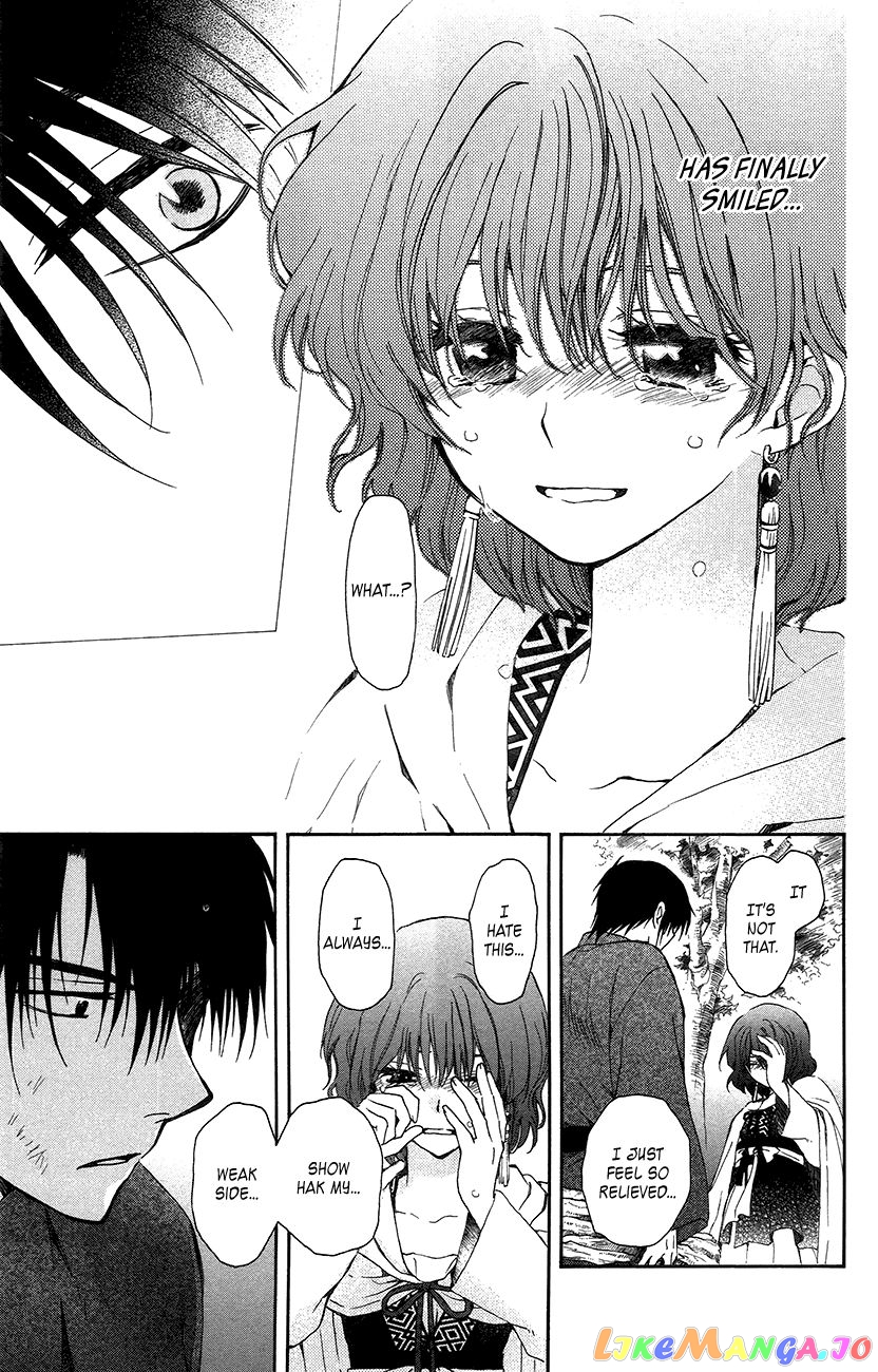 Akatsuki no Yona Chapter 92 - page 19